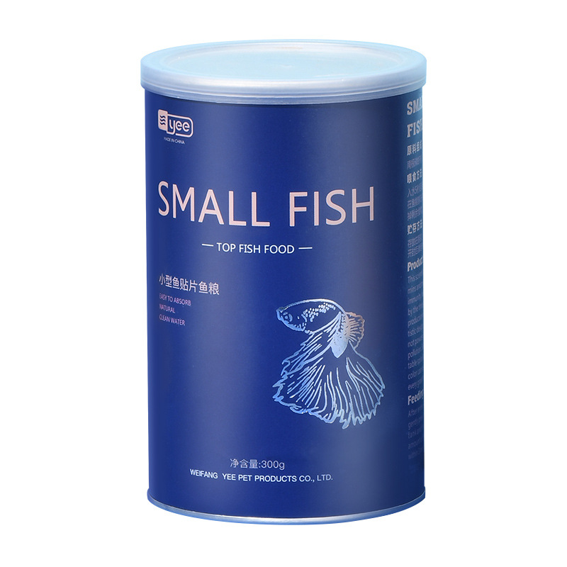 YEE Bâtonnets de nourriture po - Tetra Food Goldfish Flakes avis et prix